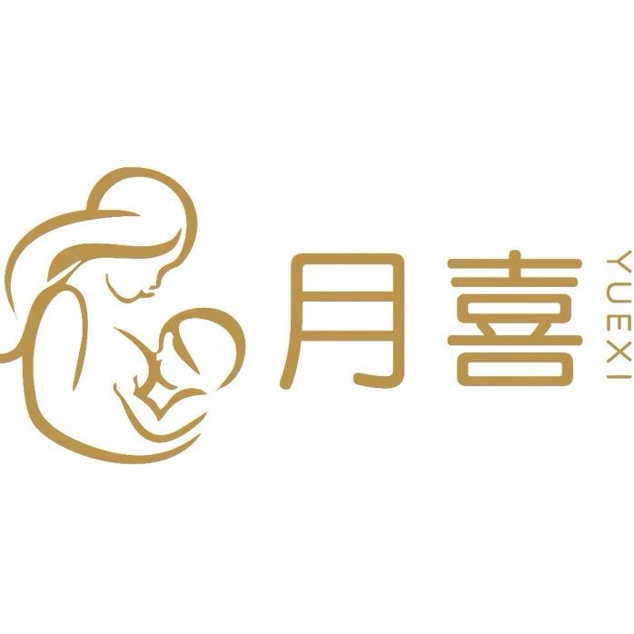 月喜——-省耕山水