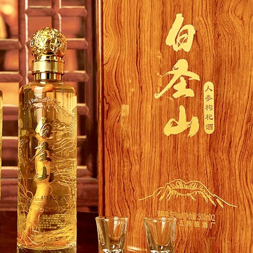 爱喝点人参枸杞酒