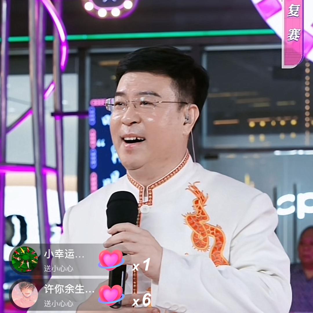 老耀教唱歌