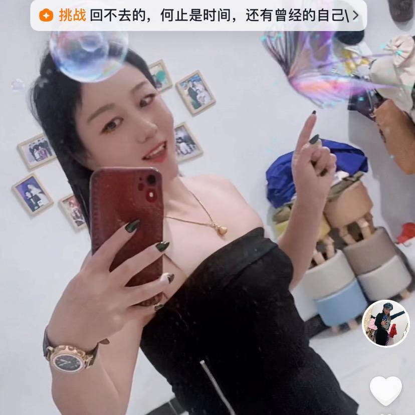 徐兰，