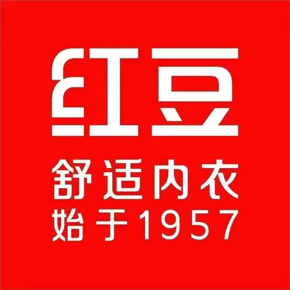 红豆居家盛源店