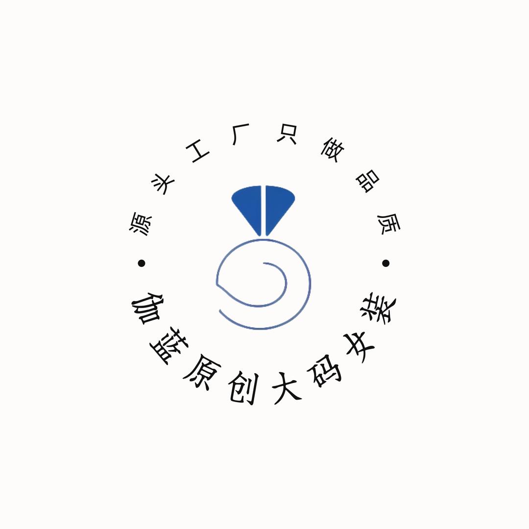 伽蓝原创大码女装