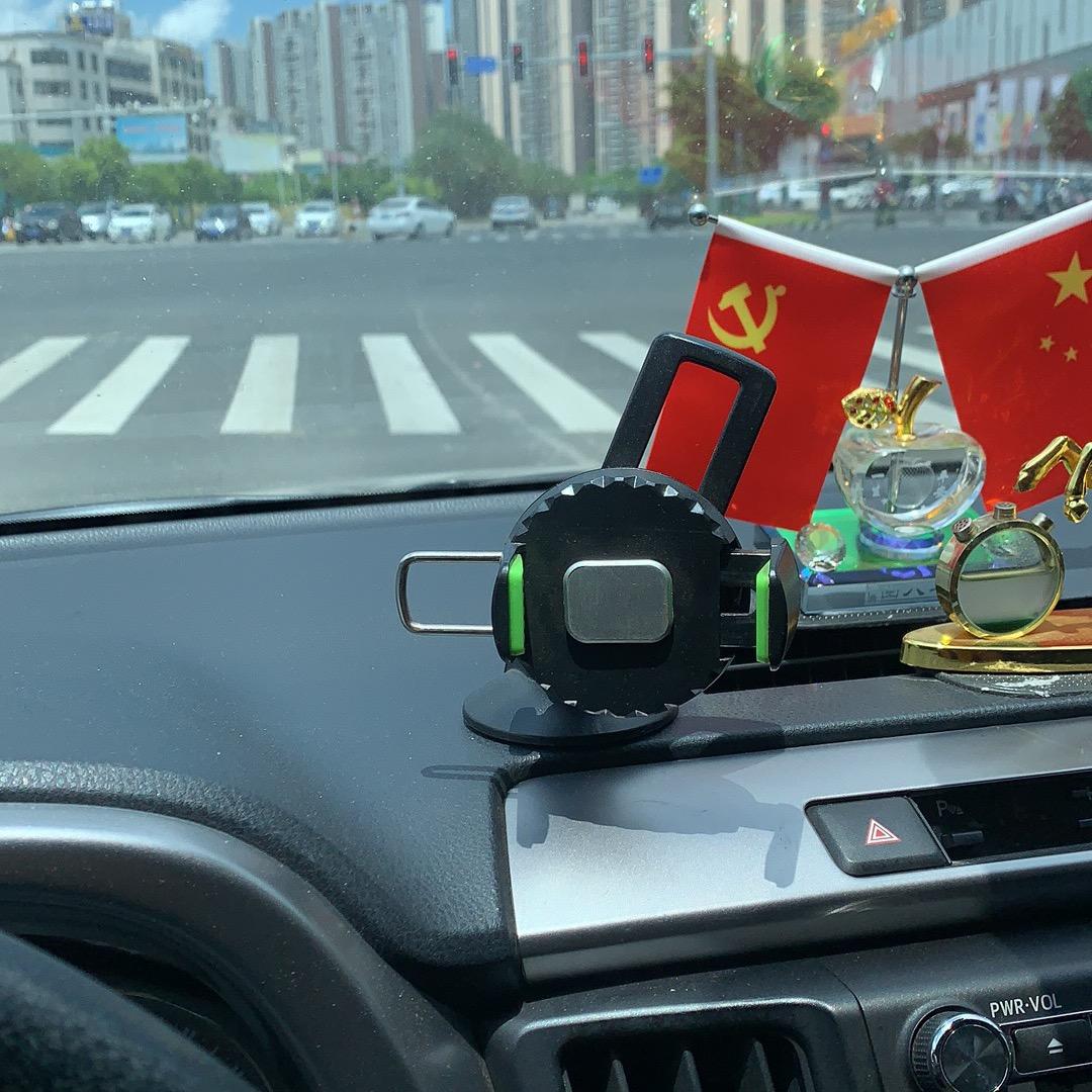 邓总木材部