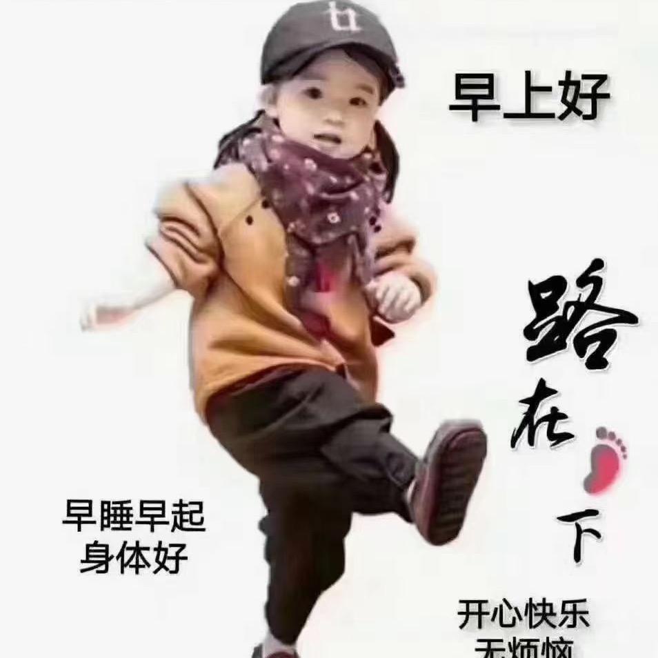 𝒜夜ᩚ獨ᩚ醉𝒜