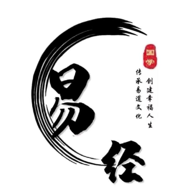道一境