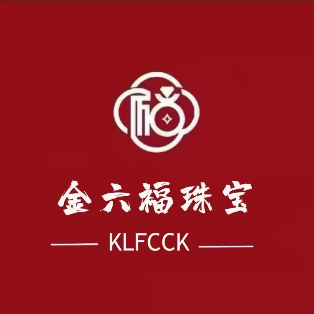 金六褔 珠寶💎