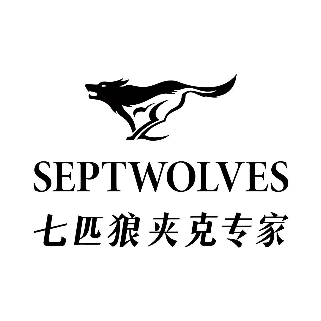 七匹狼亲子旗舰店