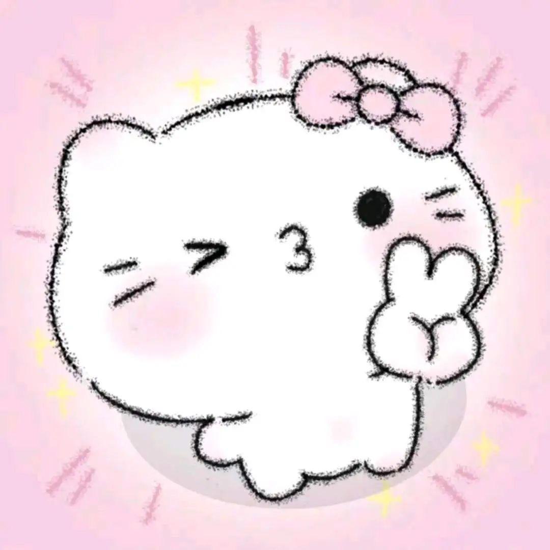 行蓝