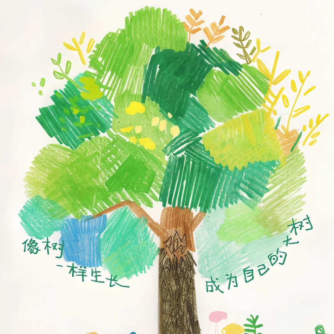 法考奋斗小蜗牛