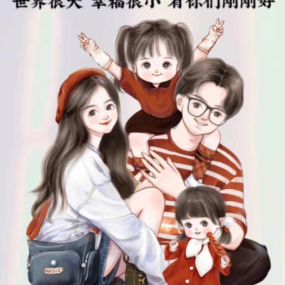🌈এ᭄༊睿怡ღ᭄ꦿ࿐🌈