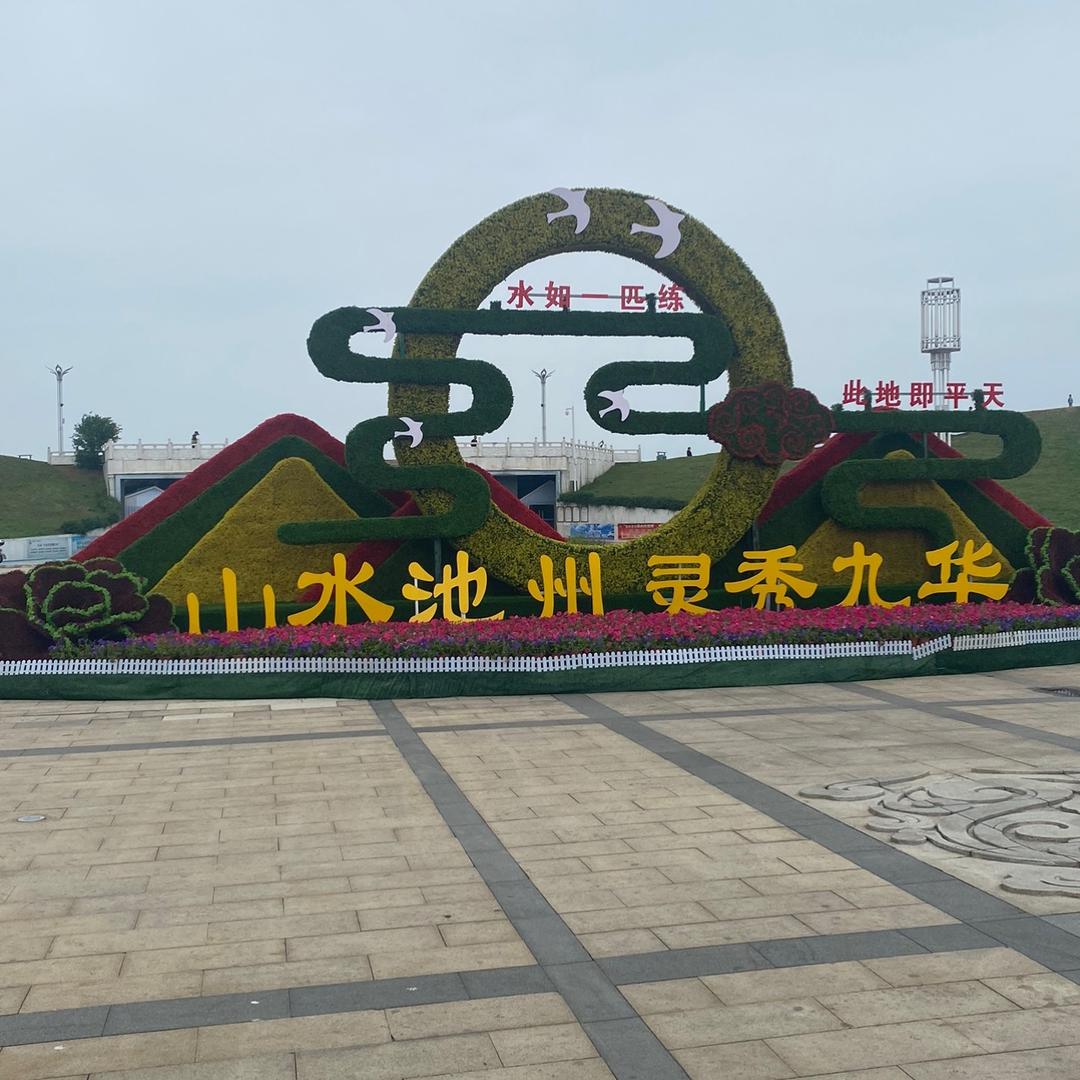 心情  M1116