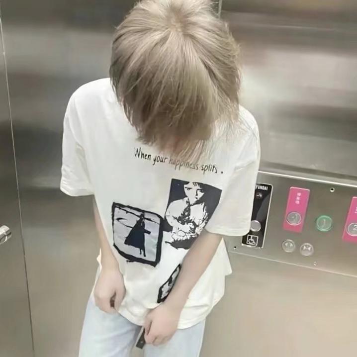 宇酱