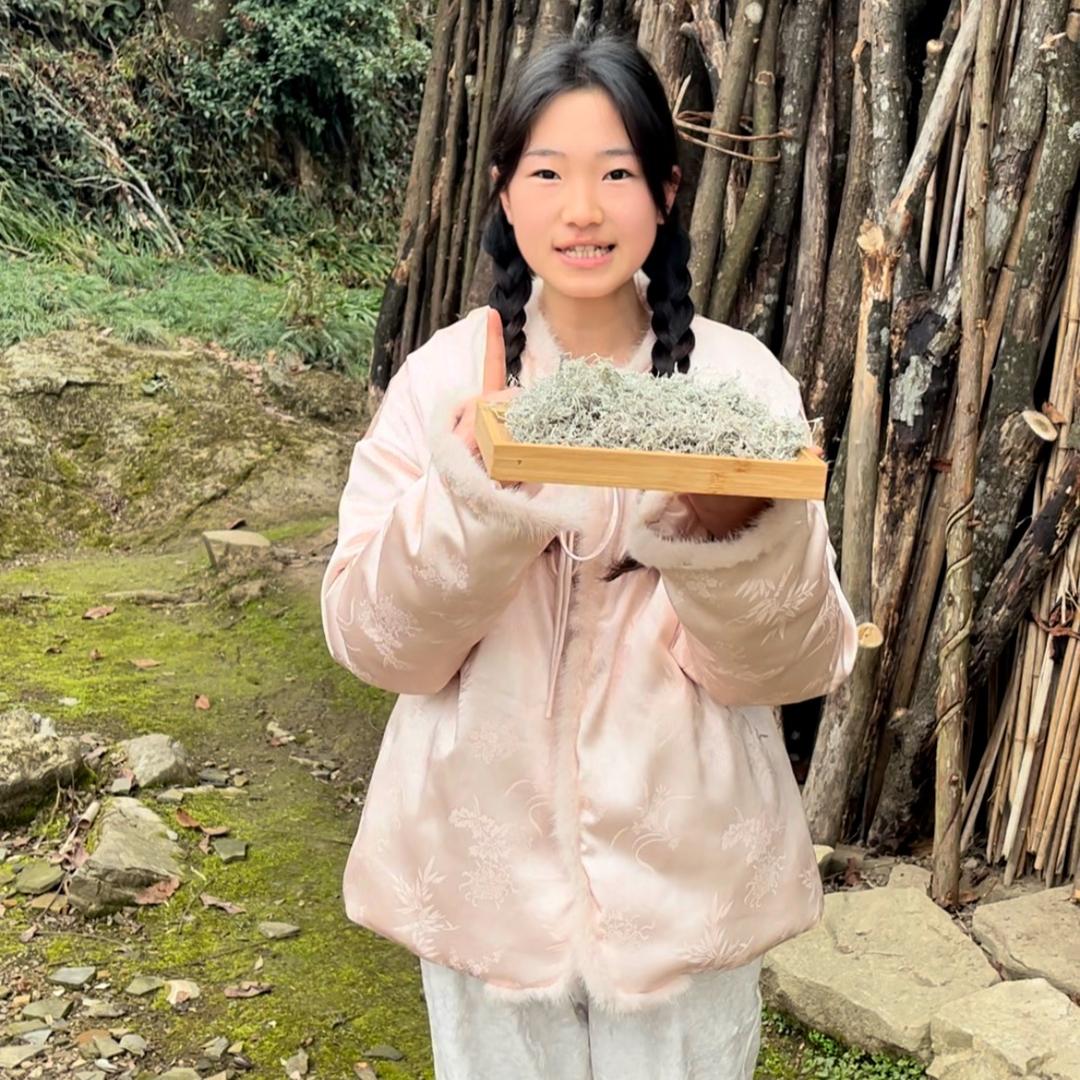 茶二妹的莓茶馆（湘莓缘）