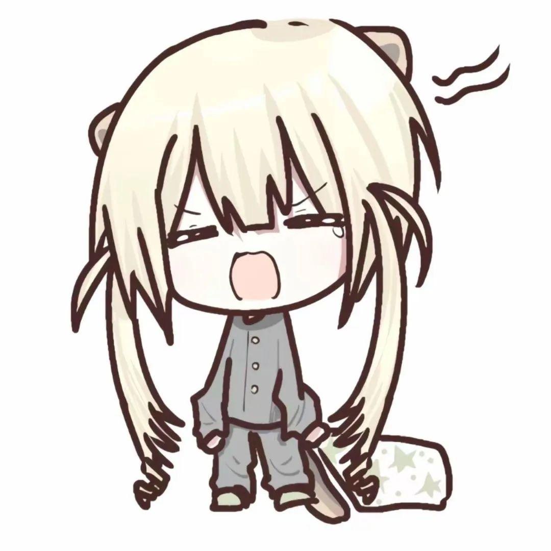 yu