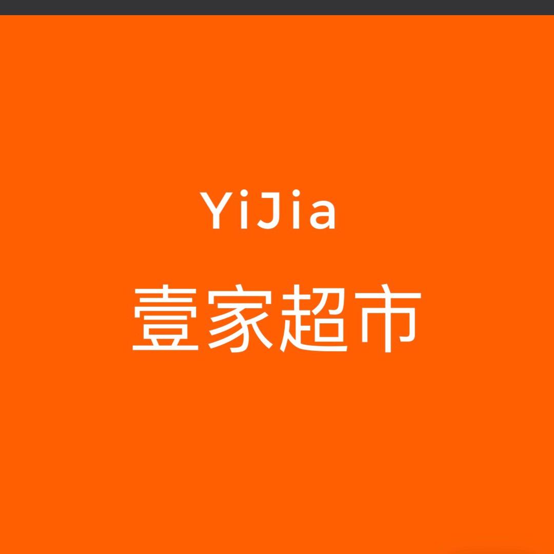 字母怪