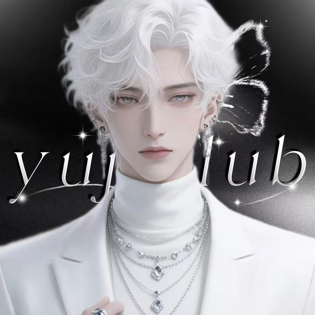 大鹅（治病版）