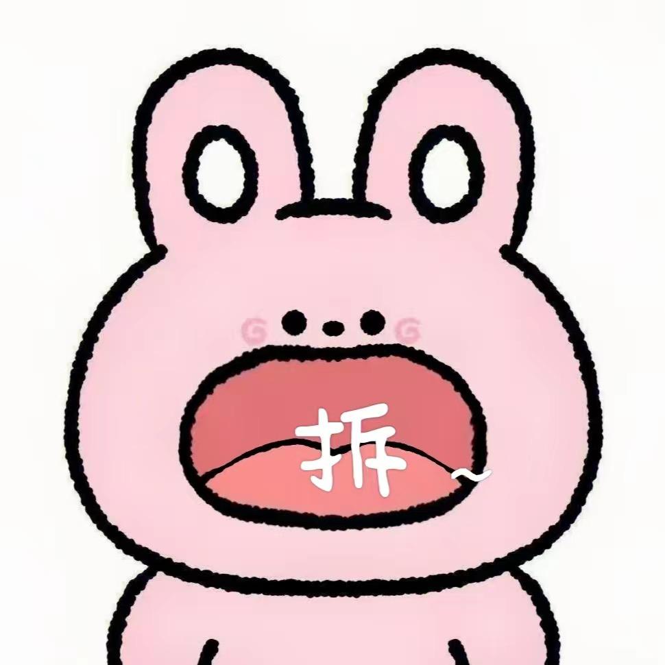 小鱼拆盒