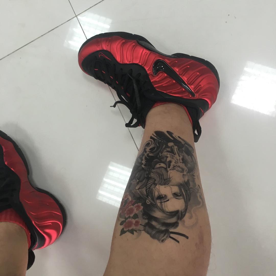 没烦恼