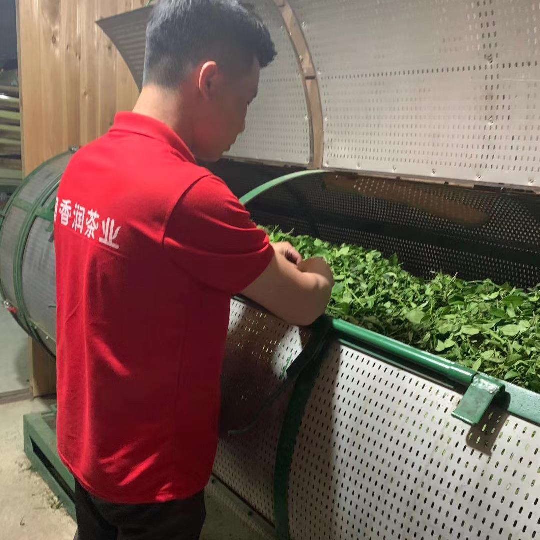 武夷山兰香润茶叶甄选店