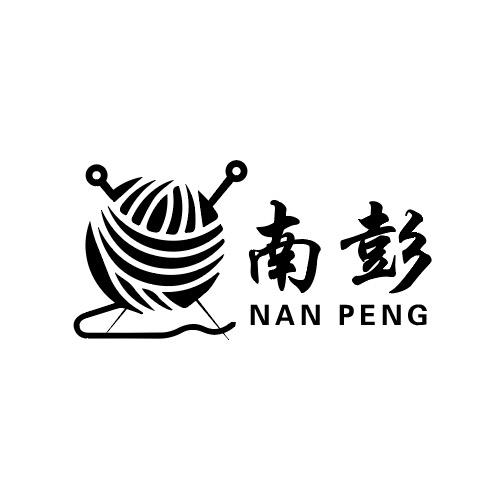 Nan🇹🇭
