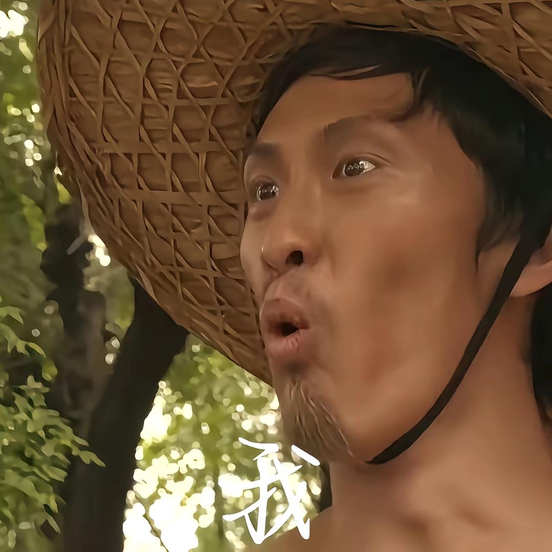 我吃柠檬