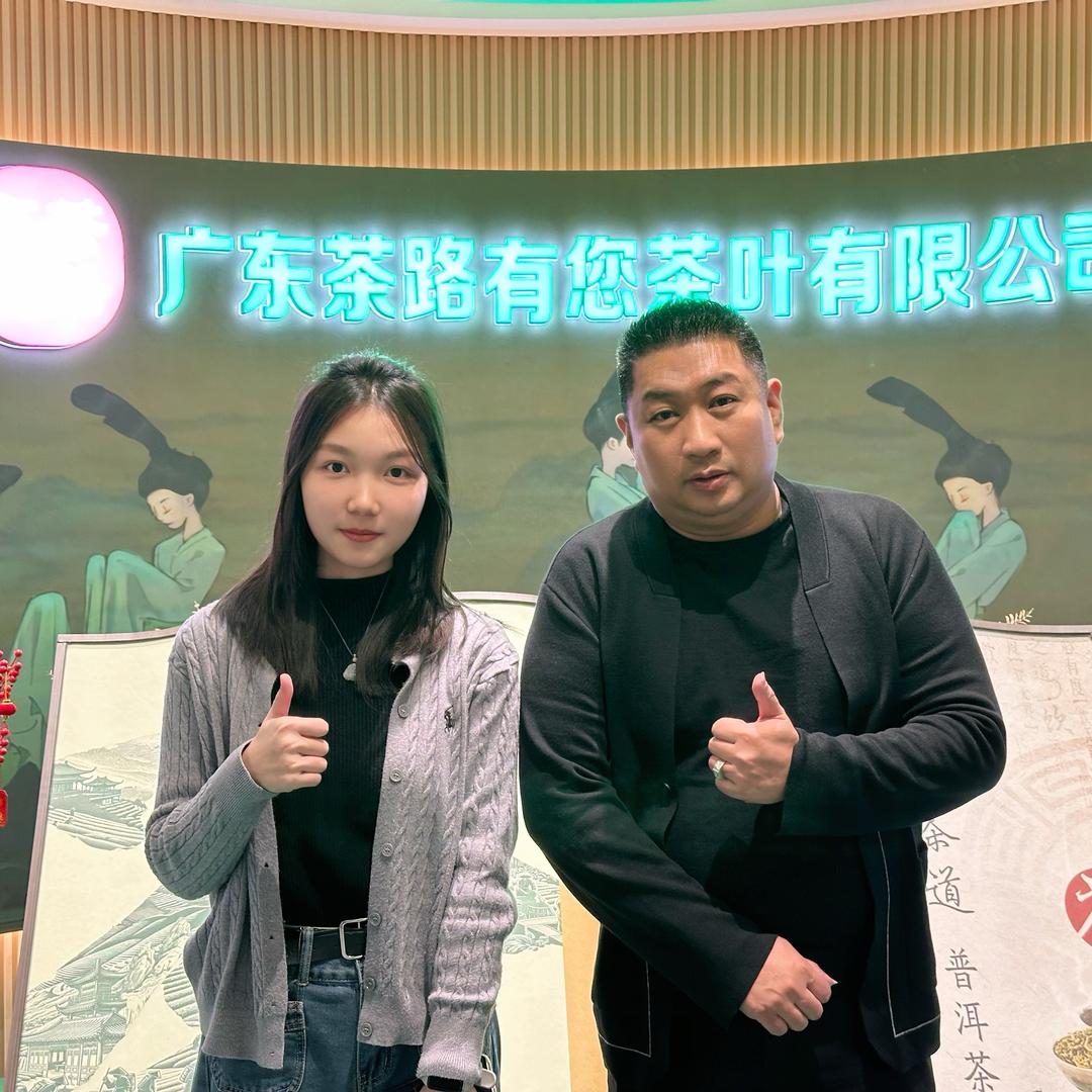 东莞大宝哥·宝仪