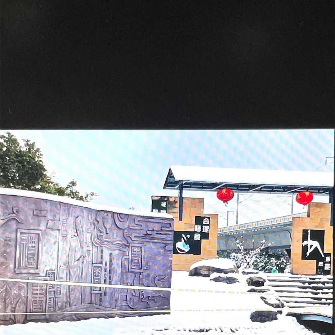 山青水秀🎶