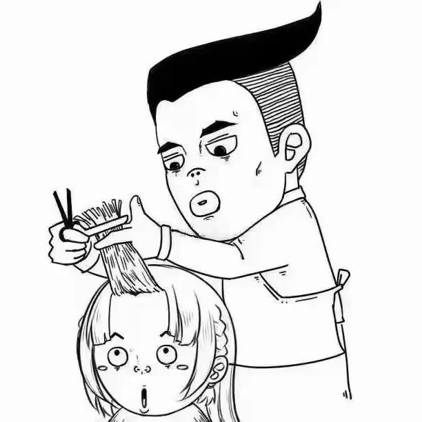 老莫造型技术💈