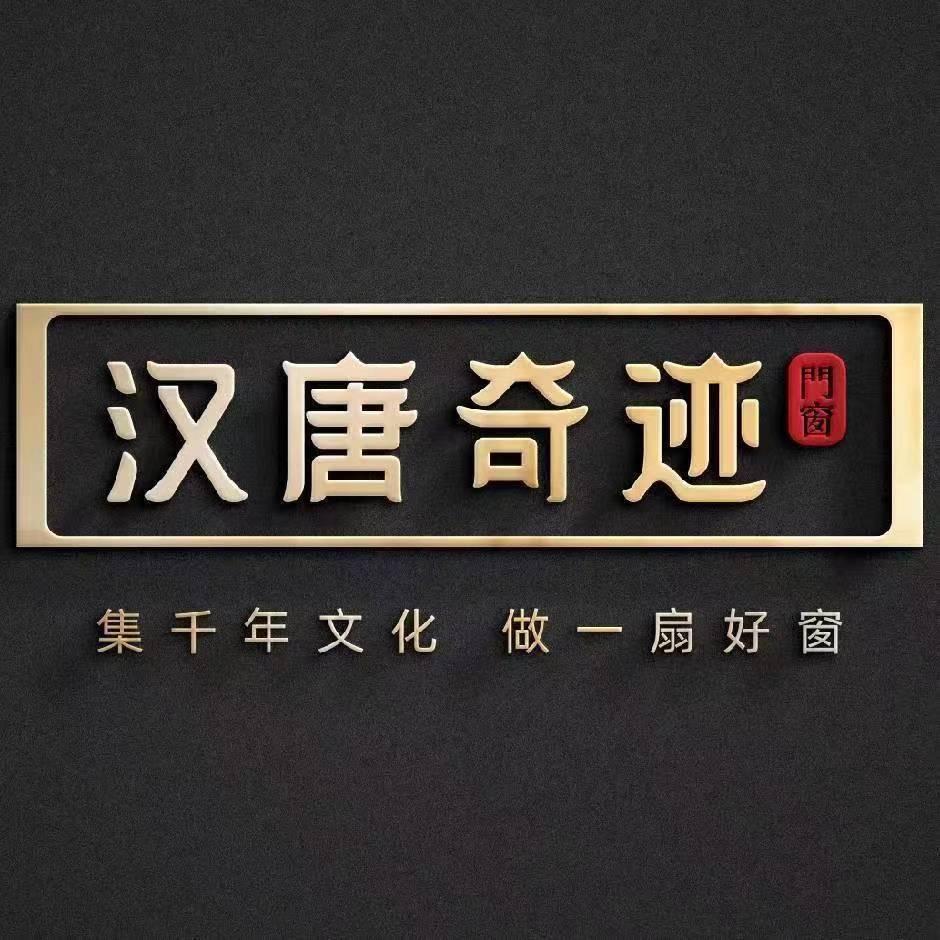 南昌门窗源头工厂