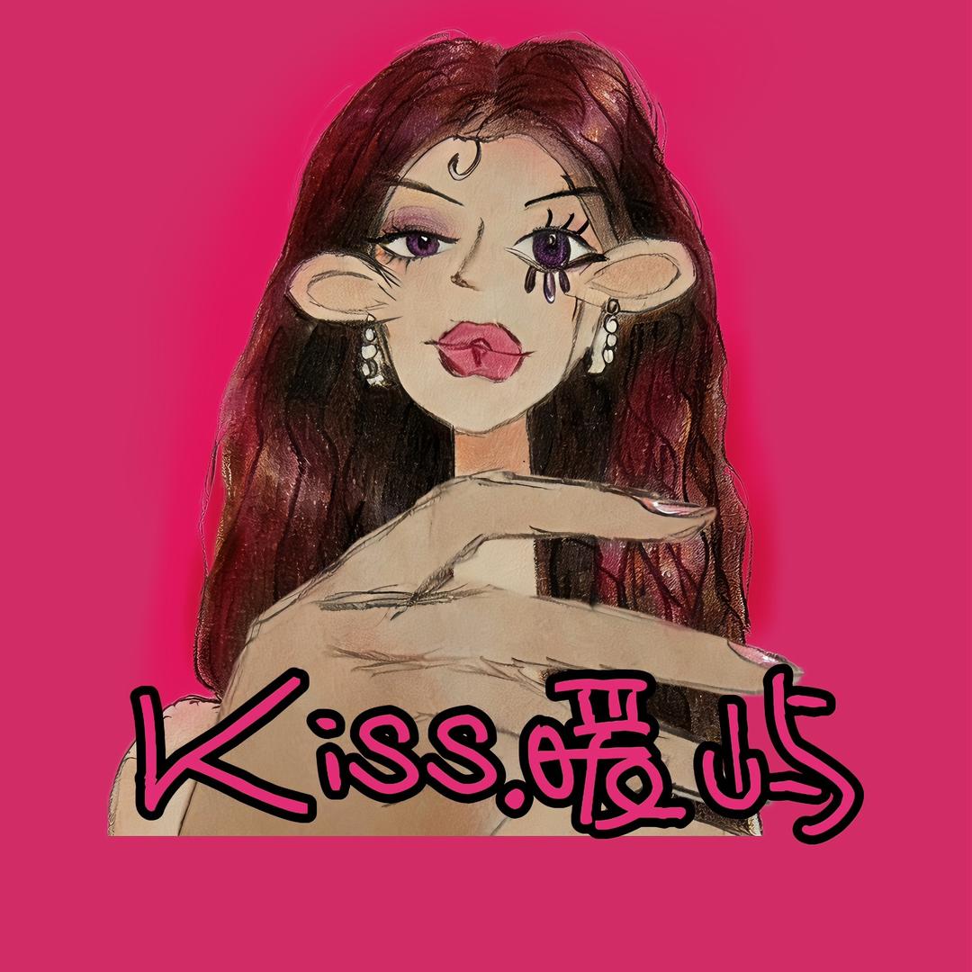 Kiss.暖屿美甲