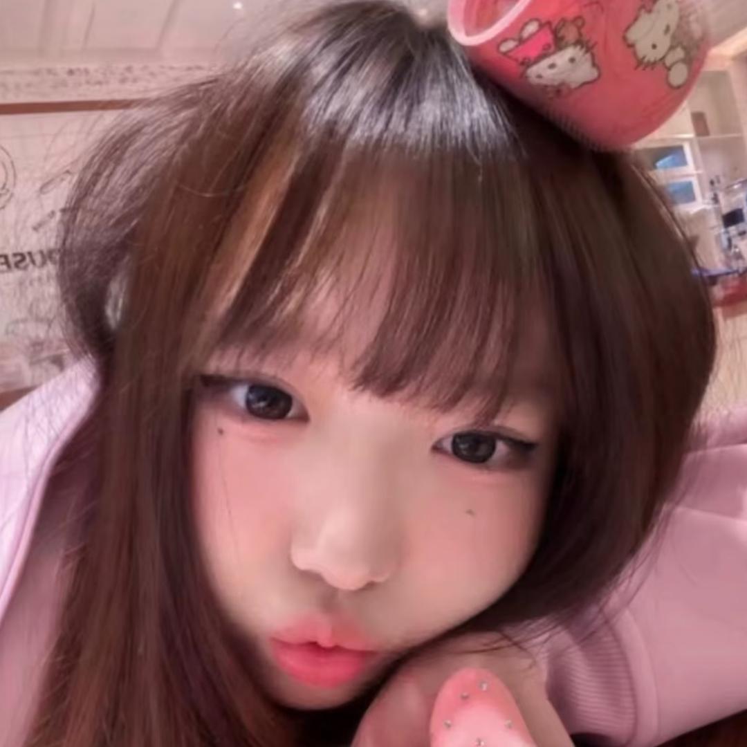 社会没有苍天树 我叫美瑞汉你记住/.