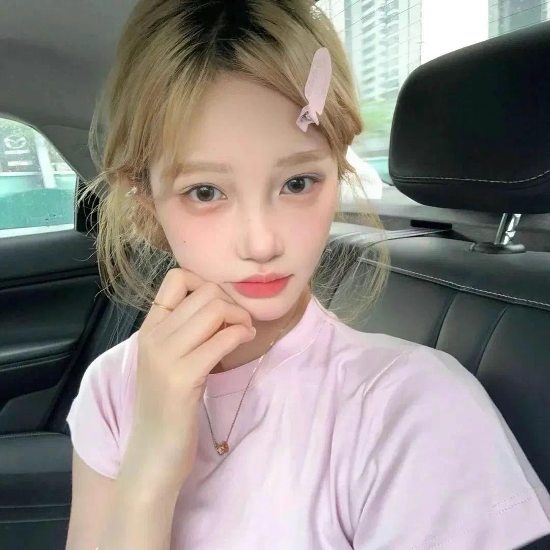 懒羊羊大王