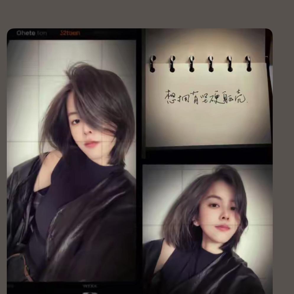 ડꪊꪀ࿐໊爷🧢