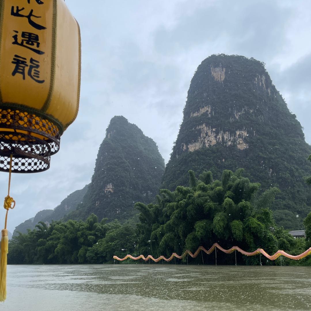 阿馨呀
