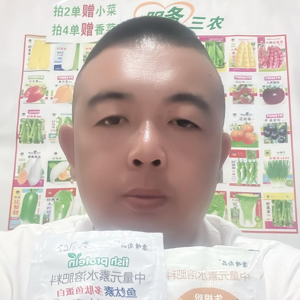 菜籽老赵（服务三农）