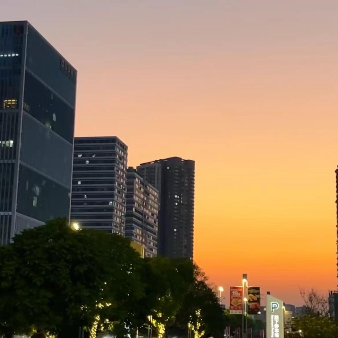 啊Q好物