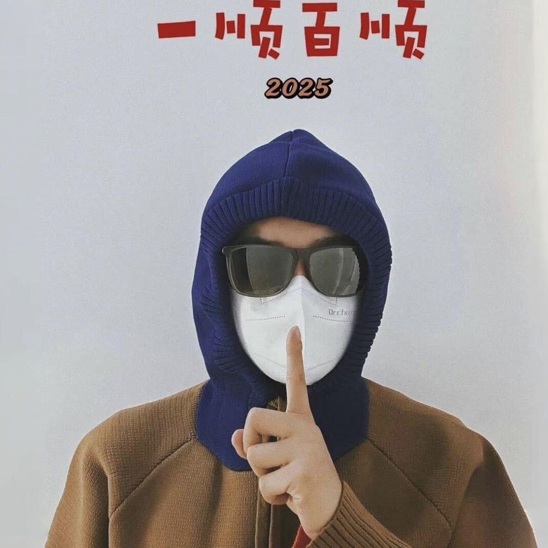 摄影📷大波👣