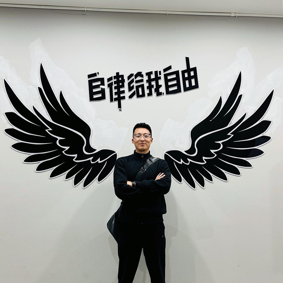 阿鲁在健身