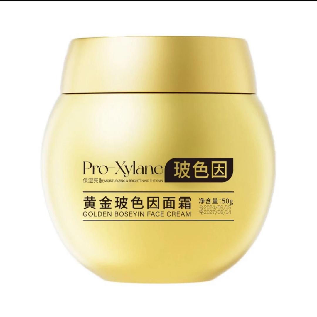 广州护肤品源头工厂2店