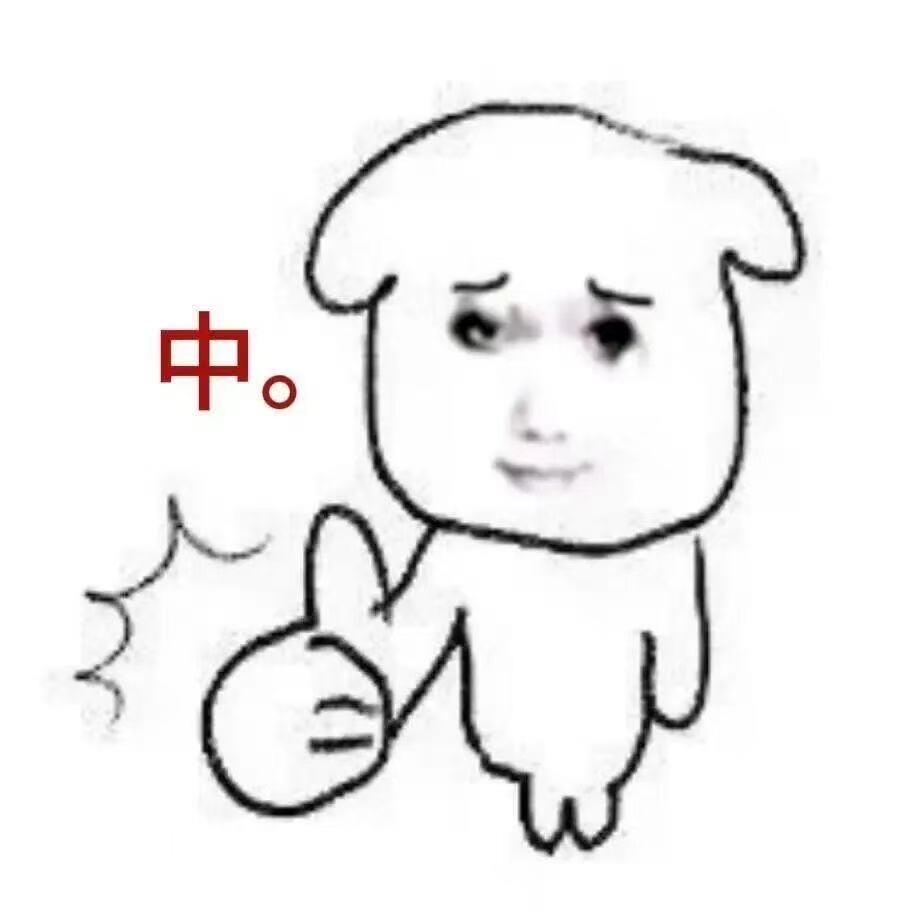 朴明俊