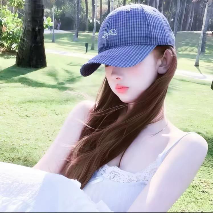 QIU