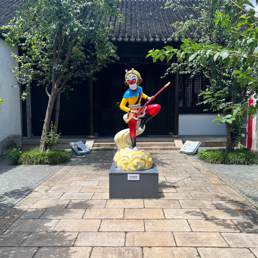 大榴莲