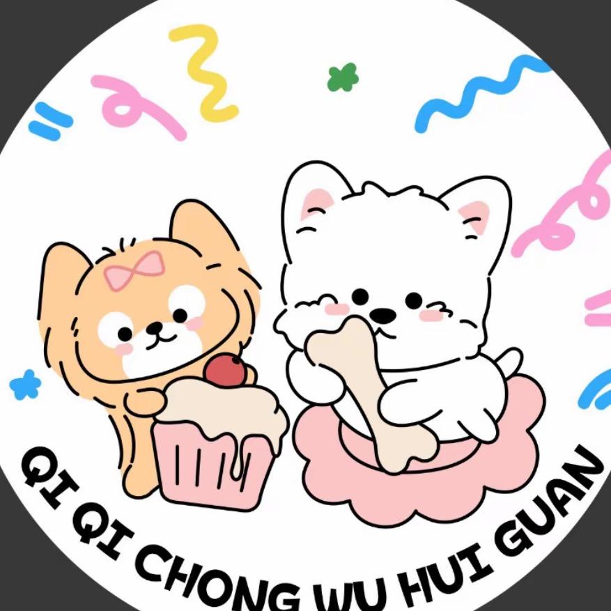 甜宠日记の宠物生活馆