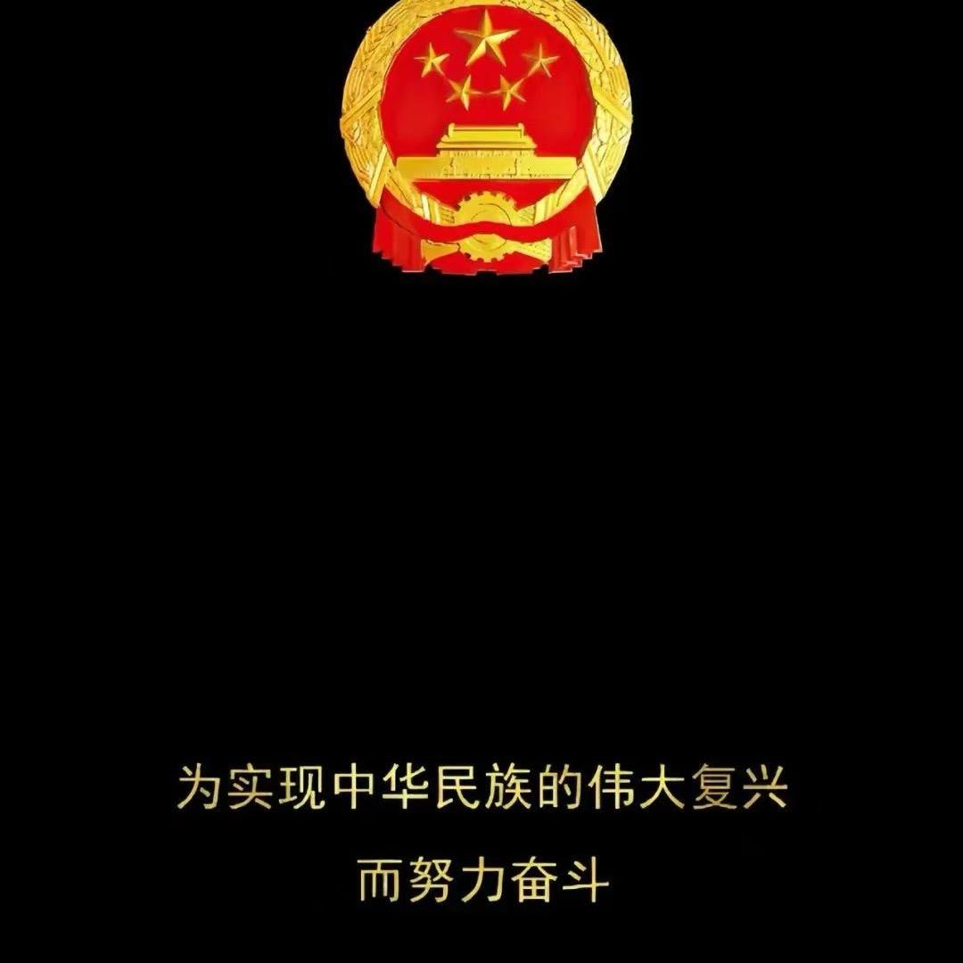 华帝君