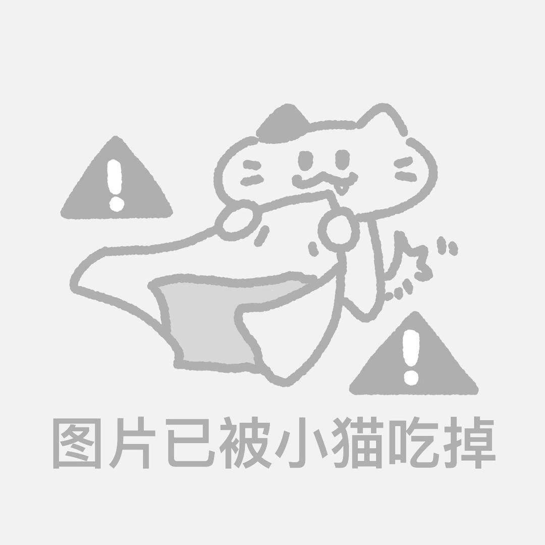 结果都一样