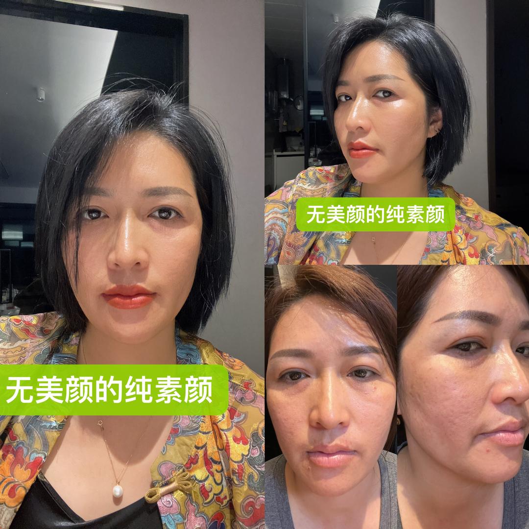 大瑞瑞