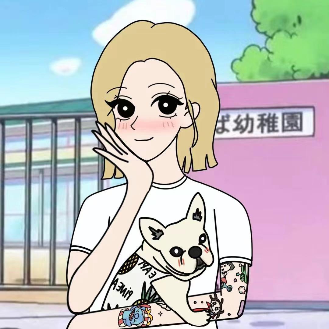 墩墩姐姐