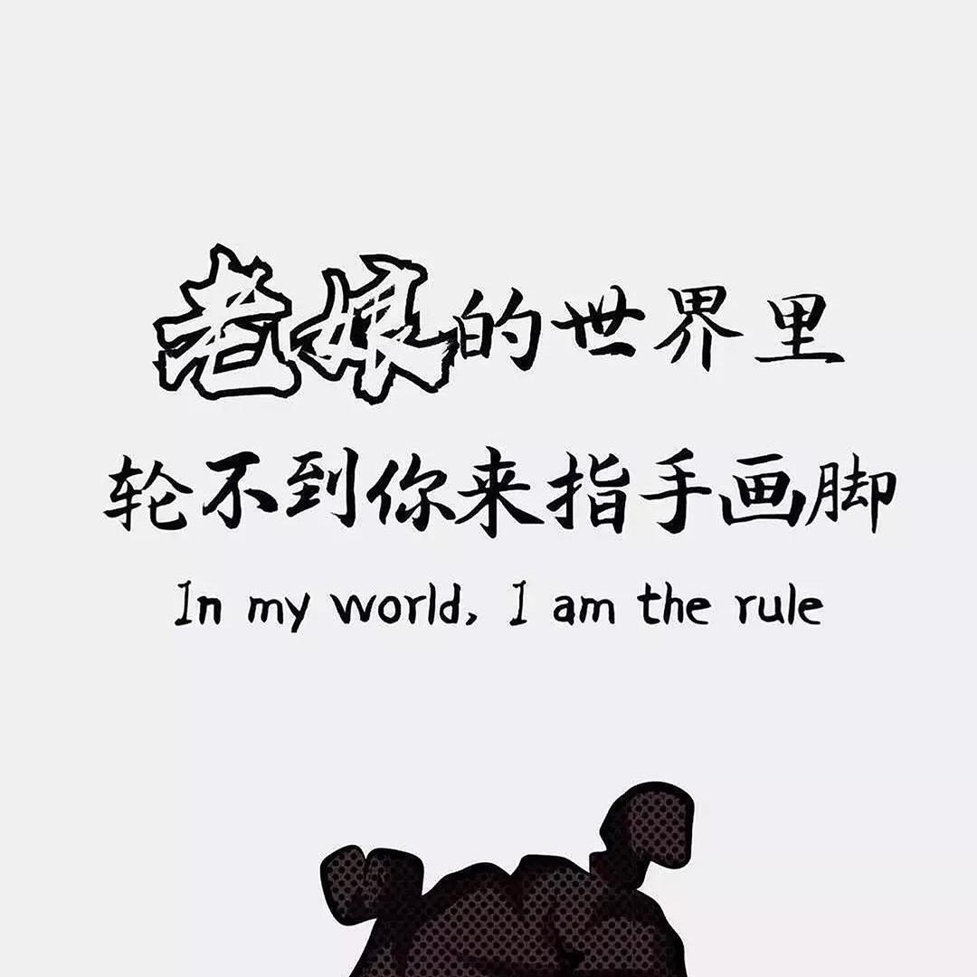 玲爷🤣🥰🥳🤓