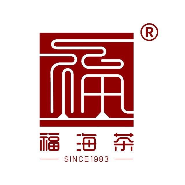 福海茶廠茶业专卖店