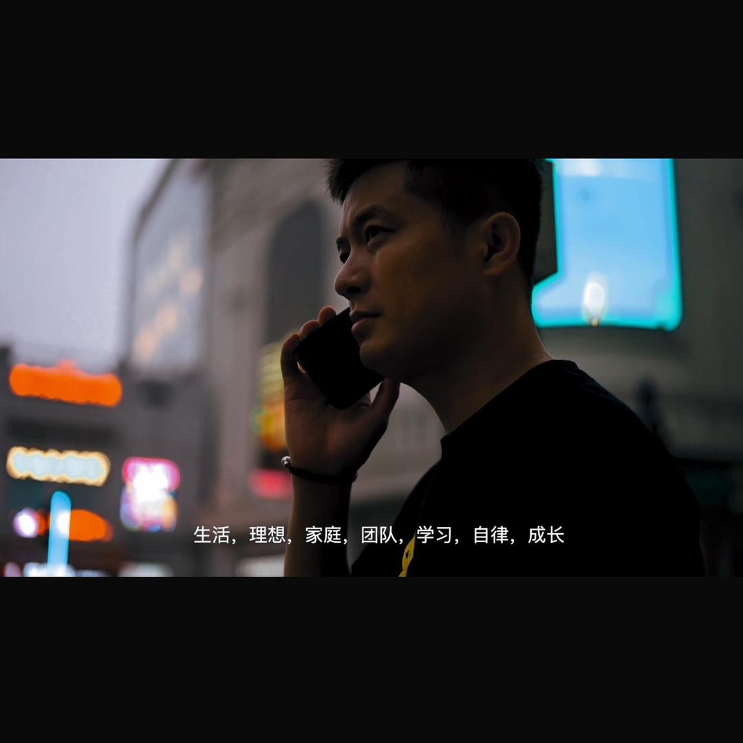 北安王子造型 大勇